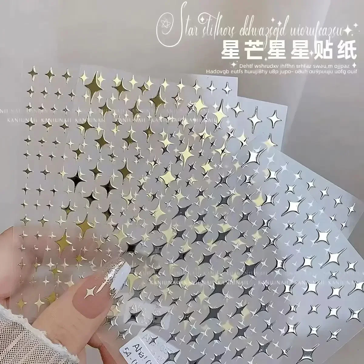 15pc Fashion Silver Star Nail Art Decals Star cross ns Self Adhesive Stickers Year Winter Gel Foils Sliders Decorations 241225