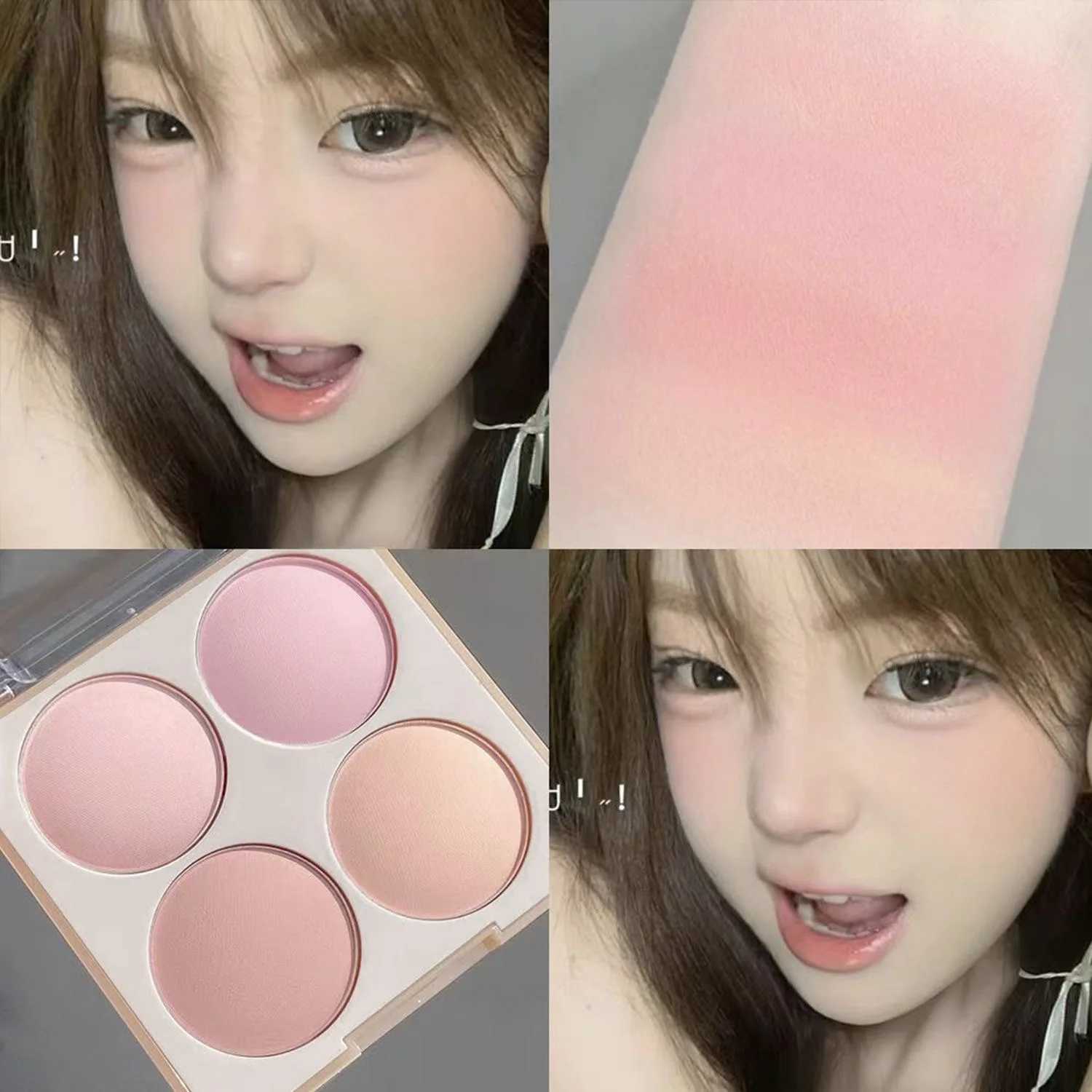 HISYI Smart color four-color b natural easy to smudge matte coloring nude makeup natural brightening and repairing bXJ241225