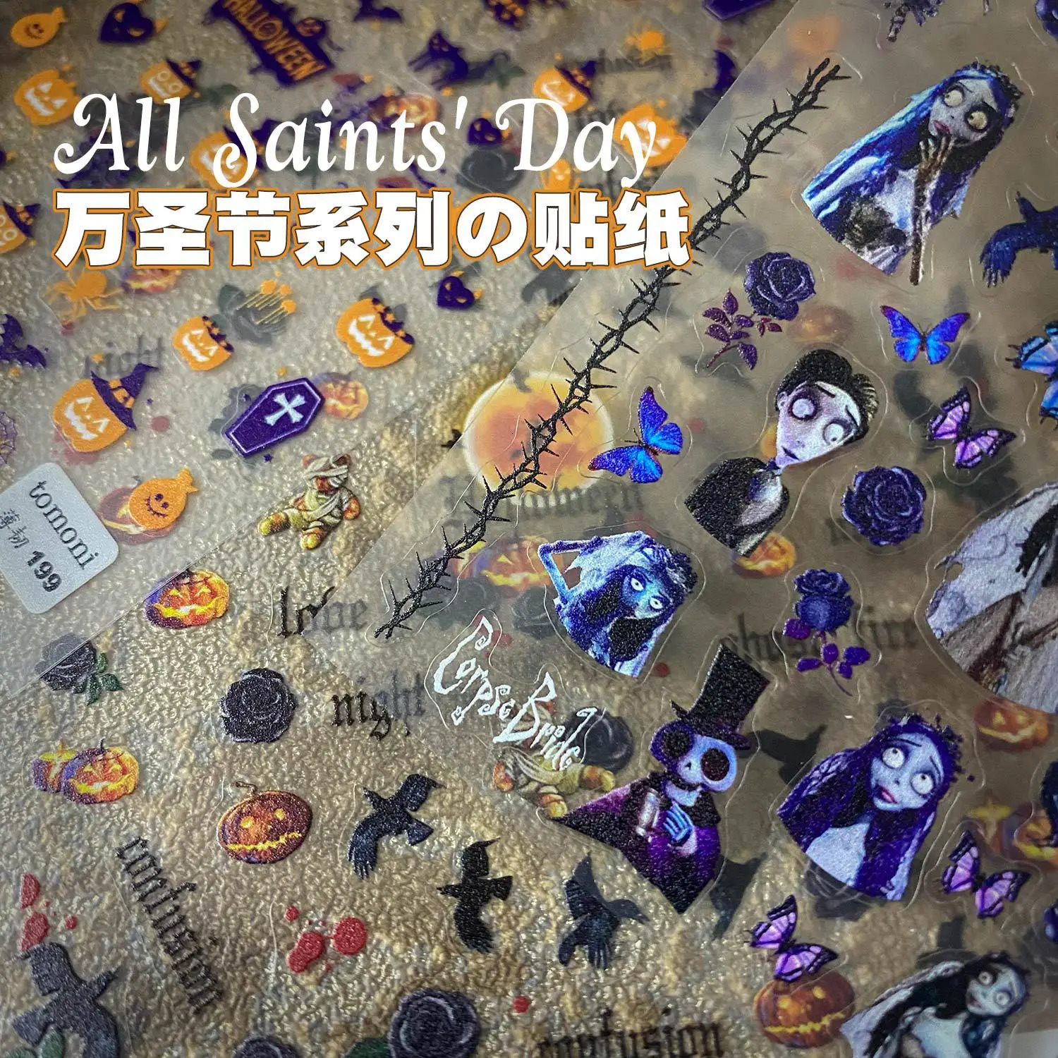 3pcs Halloween Sticker Nail Decal Holly Tangerines Cartoon Corpse bride pumpkin head Nail n Decoration SNTZ47 241225