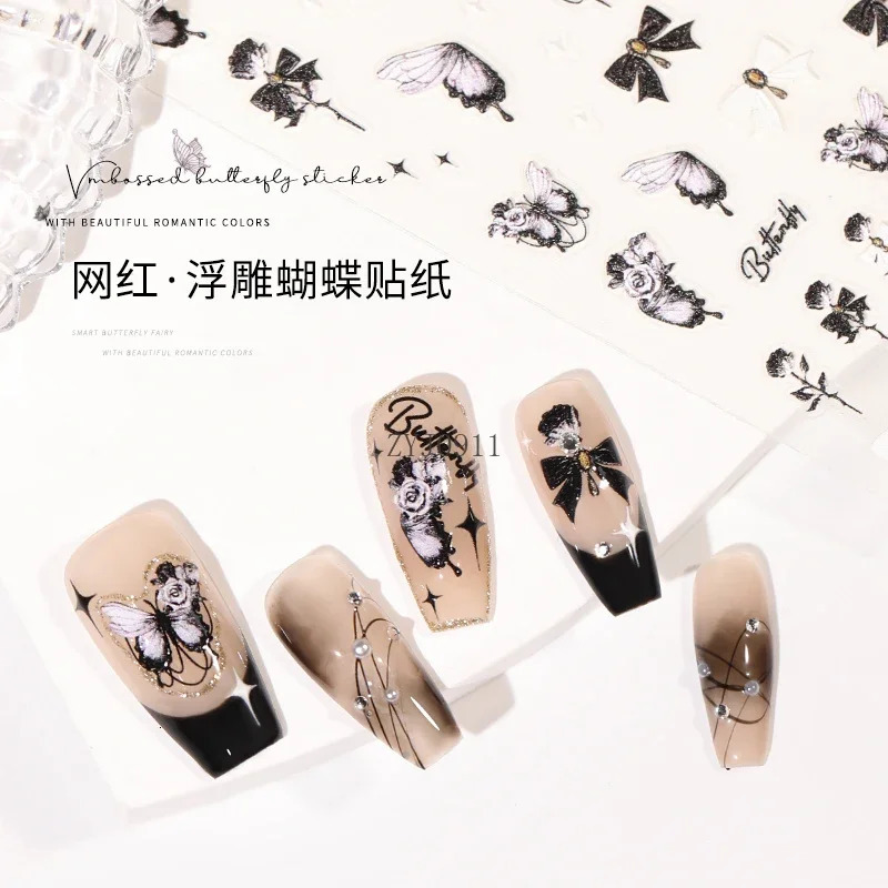 Nail art butterfly sticker explosion 5D relief three-dimensional adhesive nail decal decoration small pattern 241225