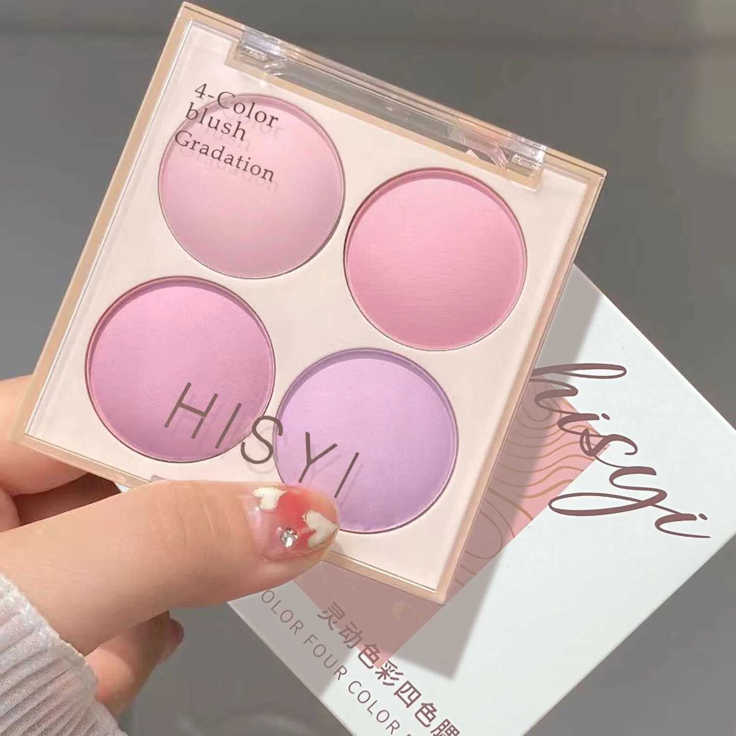 HISYI Smart color four-color b natural easy to smudge matte coloring nude makeup natural brightening and repairing bXJ241225