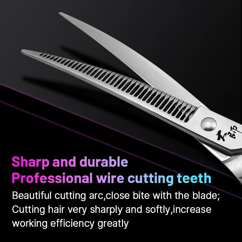 Fenice High-end 7 Inch JP440C Steel Pet Grooming Magic Scissors Trimming Pet Hairdressing Dog Grooming Curved Shears 70% rate 241225