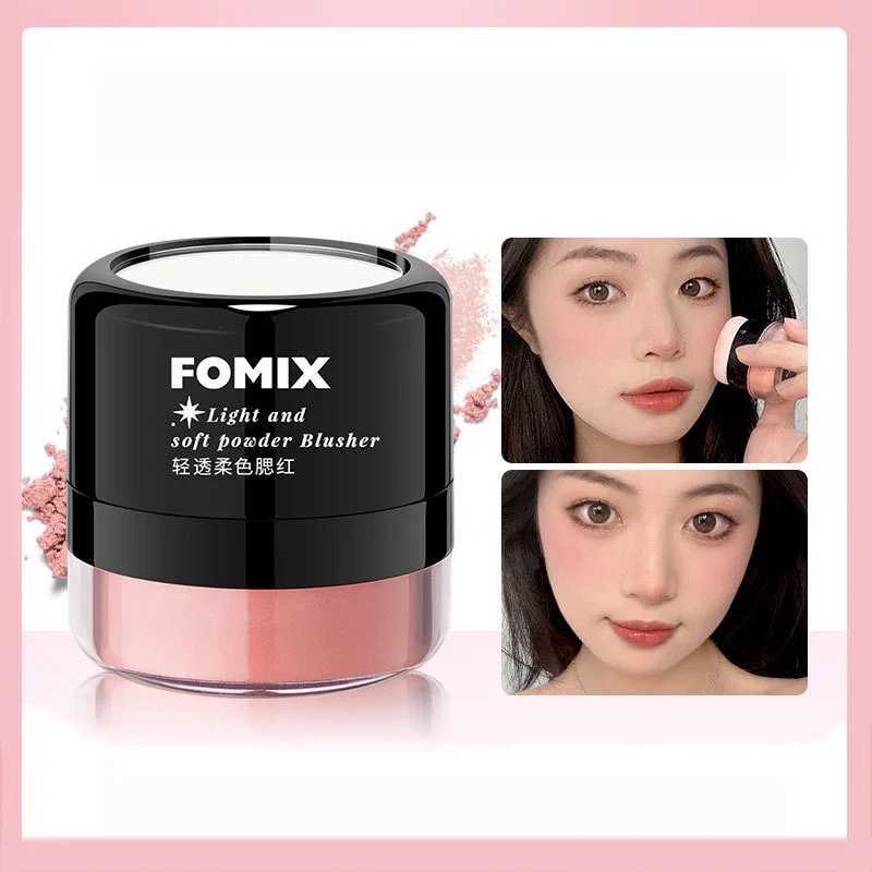 Soft Ber Powder Natural Cheek Rouge Face Powder Nude Makeup Brightening Complexion Repair Moisturizing Nourishing CosmeticsXJ241225