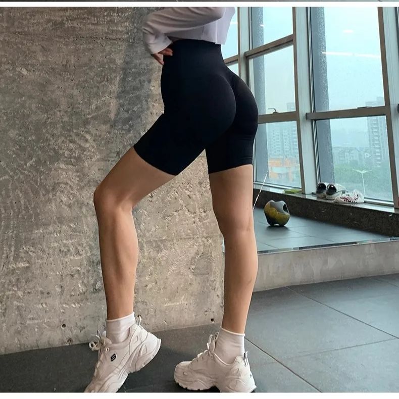 Seamless Yoga For Women,, Sexy Booty Tummy Control Gym Leggings, Breathable Running Shorts, High Waist Workout Shorts