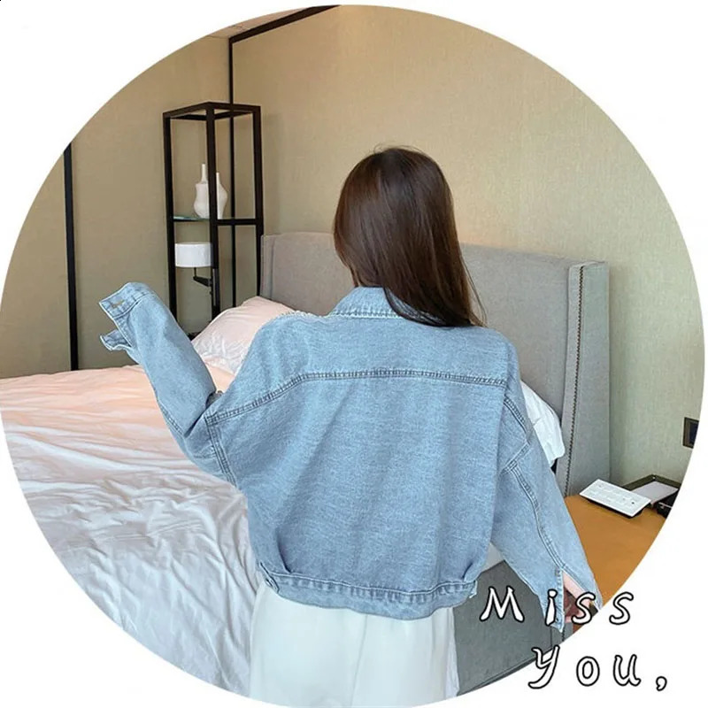 Fashion Beaded Diamond Mesh Denim Coat Spring Autumn Denim Jacket Short Casual Outerwear Tops Jeans Jacket Female 241223