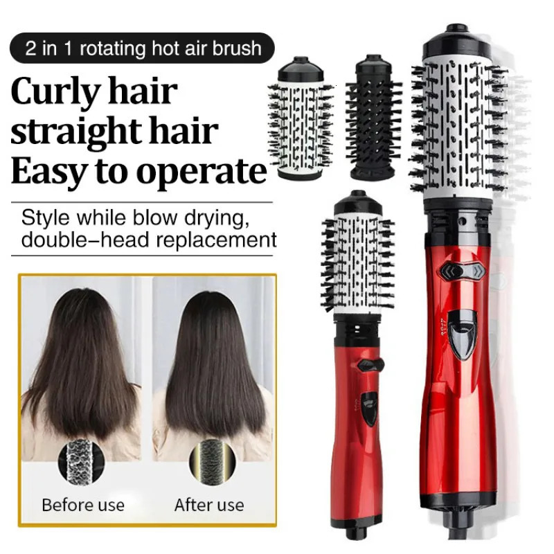 Household Portable Plug-in Automatic Curling Iron Straight Hair Comb Three in One Multifunctional AIR Comb 241225