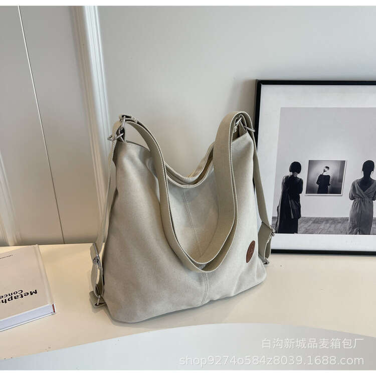 Lightweight And Fashionable For Women, New Summer Large Capacity Tote Bag, Dual-Use Backpack, Canvas Commuting Bag