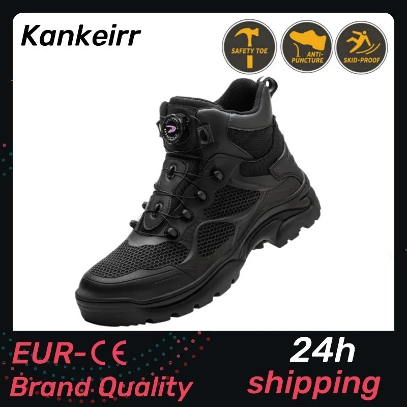 Fashion Breathable Work Hiker Boots Insulation Construction Work Shoes Steel Toe Lightweight Anti Shock Anti-puncture Sneakers 241226