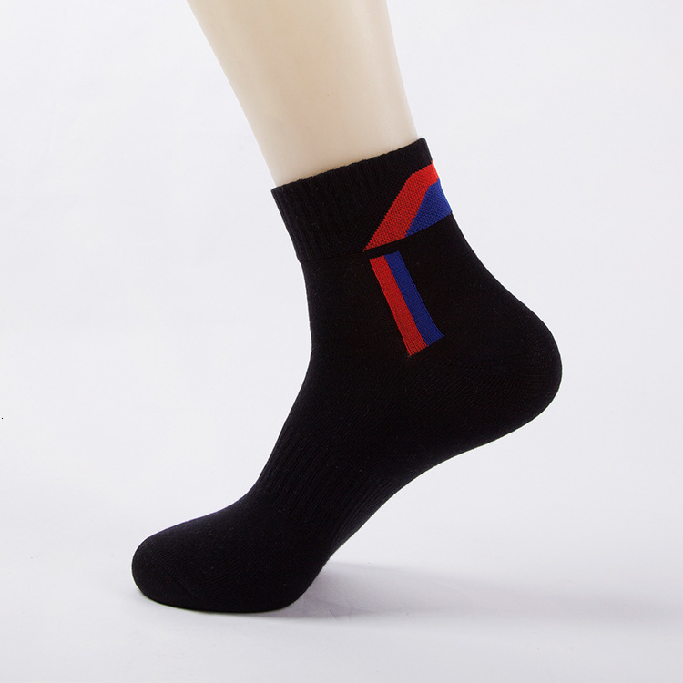 Ddmyoutdoor Socks, Men's Mid Length Seasonal Running Sports Socks, Sweat Absorbing And Odor Resistant Solid Color Cotton Socks For Teenagers