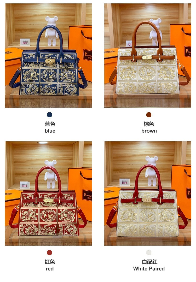 Embroidered Crossbody for Women - Chinese Style Handbag, hot Bill Shoulder Bag