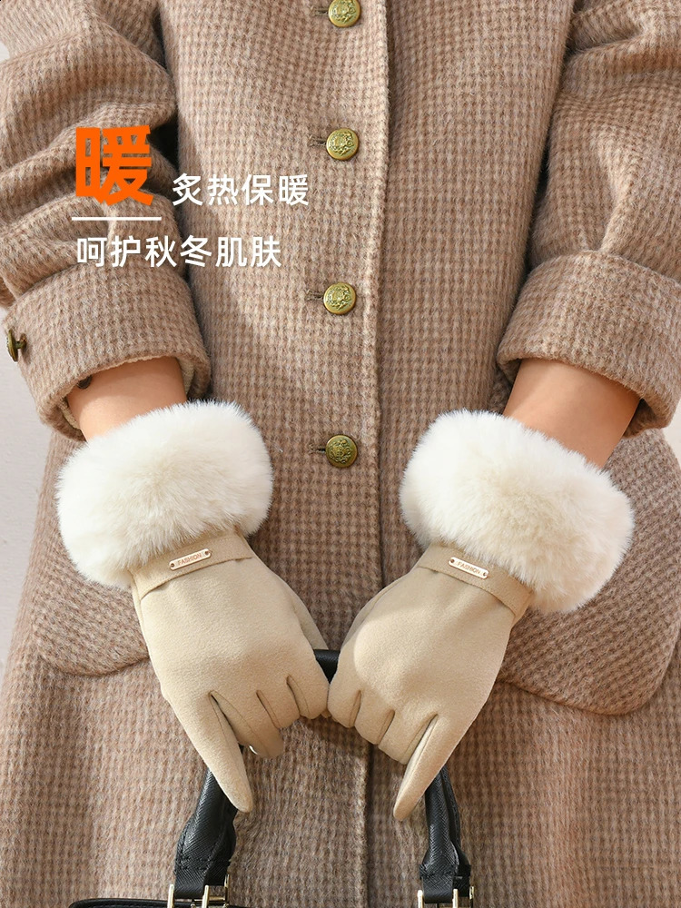 German velvet gloves for womens autumn and winter beige thickened warm windproof and cold-proof touchscreen gloves 241226