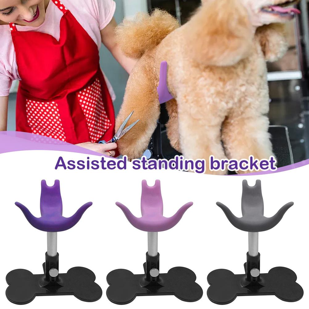 Dog Grooming Stool Auxiliary Standing Support ABS + Silicone Soft Safe And Harmless Adjustable Height Suitable For Small Do S1Z2