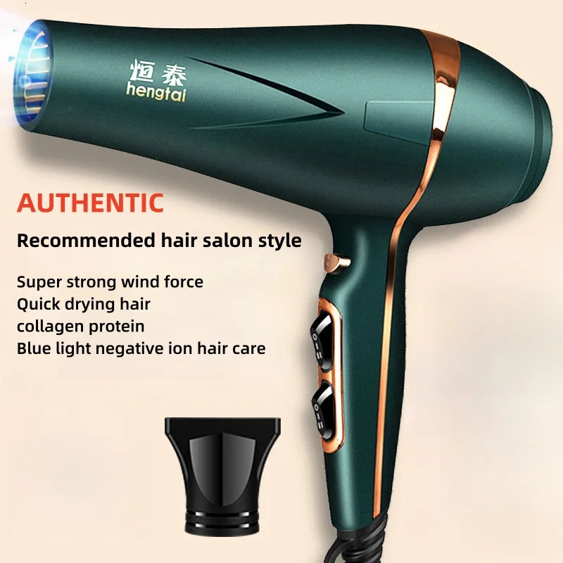 EU/US Plug Professional Hair Salon Hair Dryer High-Speed Quick Drying Negative Ion Hair Care Hair Dryer US/EU/AU Plug 241225