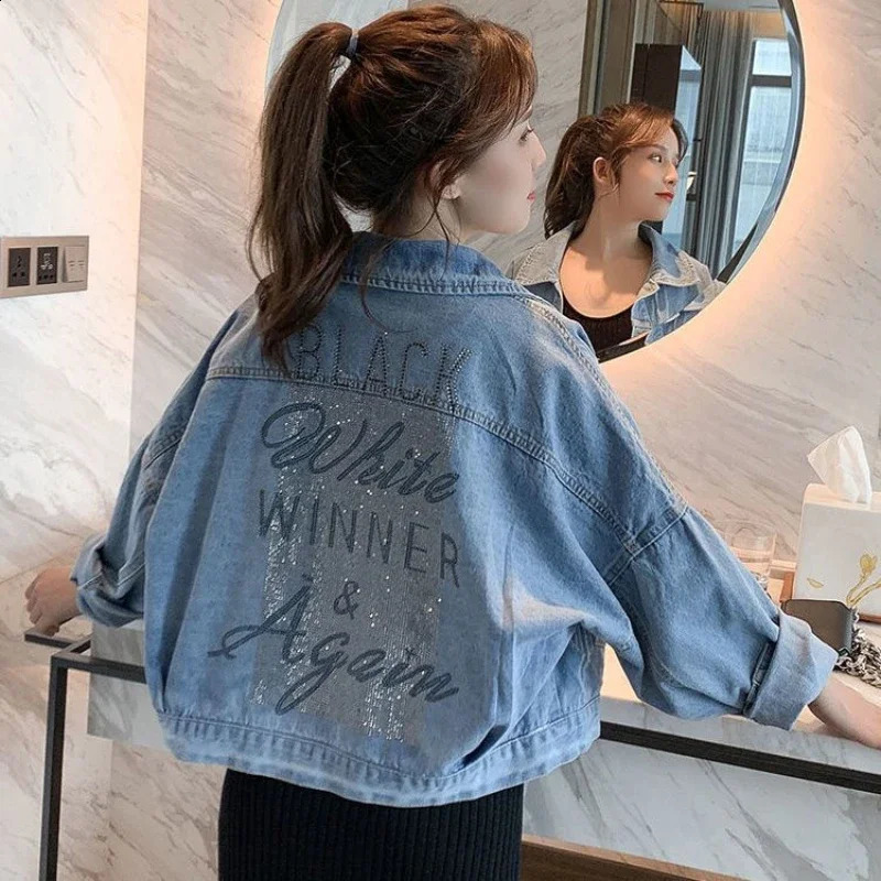 Sequin Female Jeans Coat Diamonds with Rhinestones Spring Autumn Small Short Graphic Outerwears Print Womens Denim Jackets Blue 241223