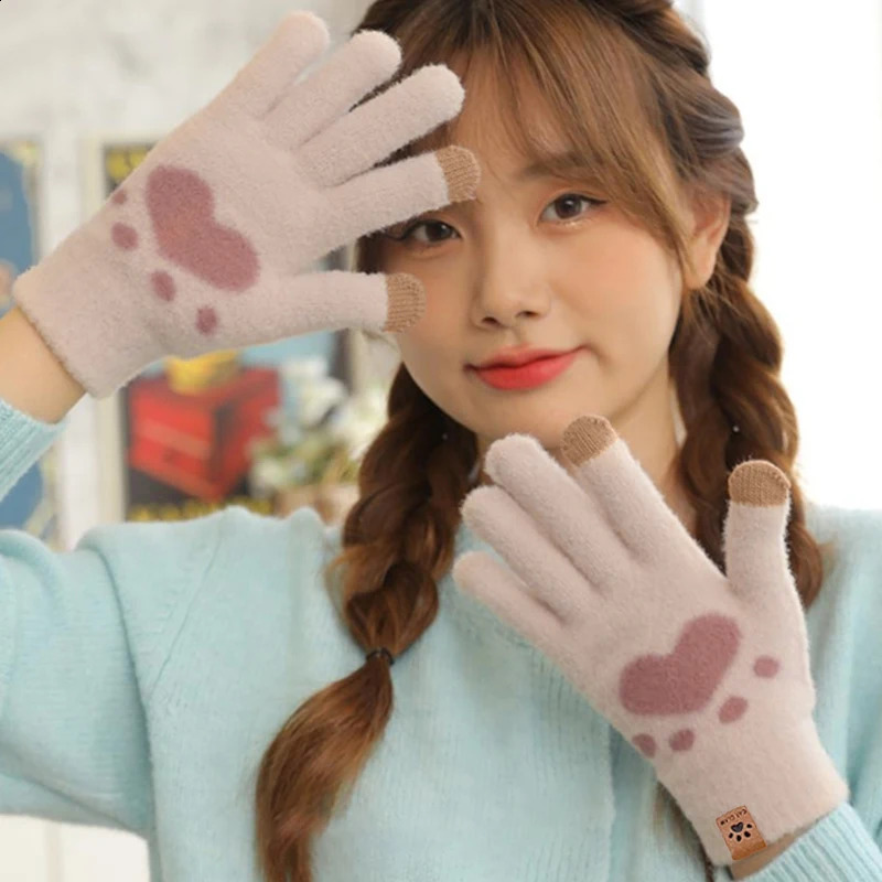 Fashionable Winter Warm And Cute Smiling Face With Thick Knitted Yarn Gloves 241226