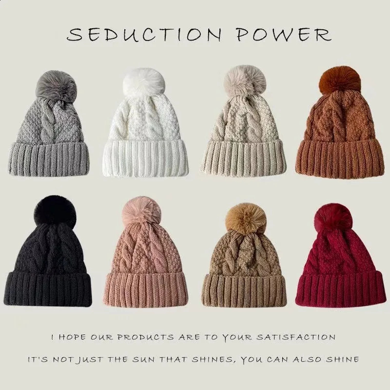 Winter Twist Knitting Hat For Women Fur Pompom Thick Plush Cap Beanie Solid Color Ladies Warm Ski Snow Skullies Beanies 241226