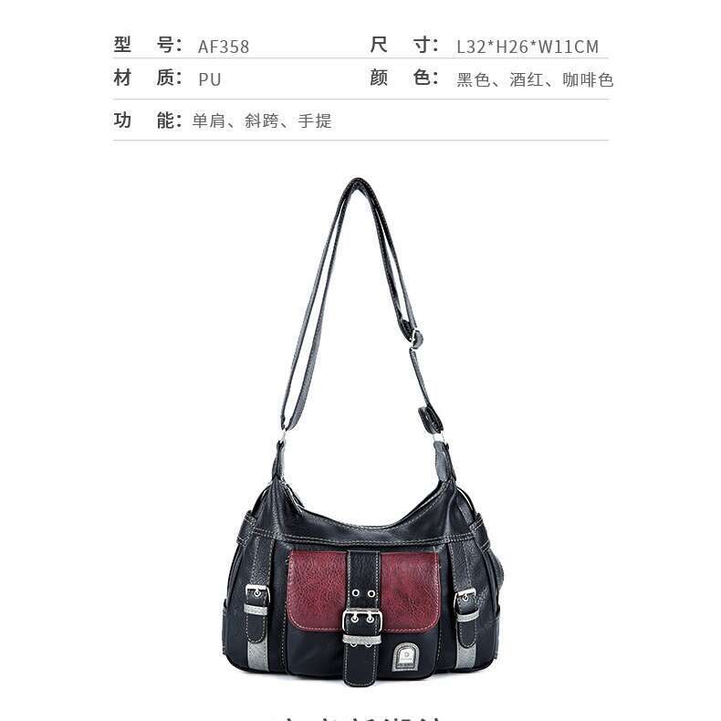 European And American Casual Sports Crossbody Bag, Simple Temperament, Single Shoulder Hand-Held Women's Bag