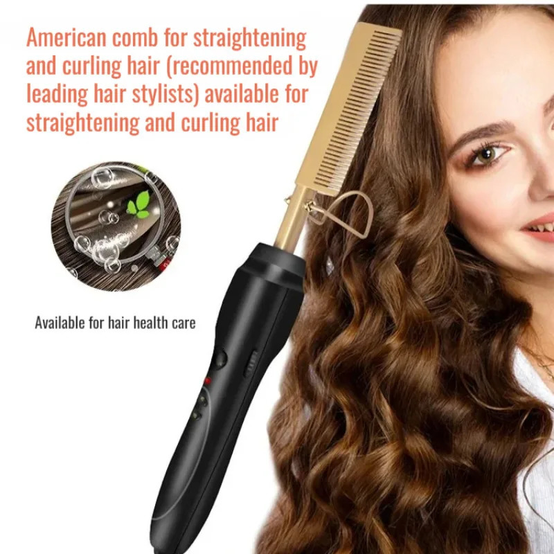 Household 2-in-1 Multifunctional Electric Hair Comb Multi Specification Plug-in Non Damaging Electric Curling Iron 241225