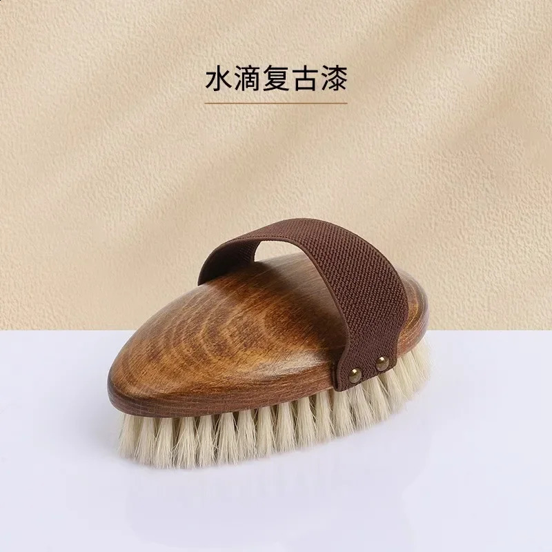 Dry Skin Body Massage Brush Natural Bristle Ebony Dead Skin r Blood Circulation Massage Tool Bath Brush Body Brush 241226