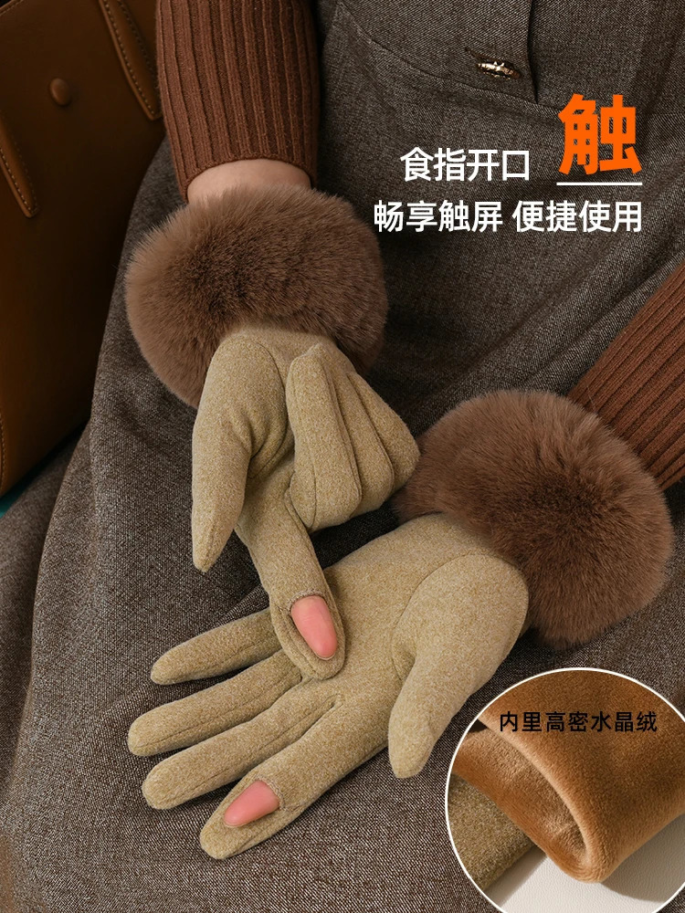 German velvet gloves for womens autumn and winter beige thickened warm windproof and cold-proof touchscreen gloves 241226