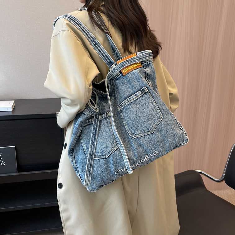 Denim Bag Fashion Embroidered Letter Shoulder Bag Double Pocket Large Capacity Women's Bag Big Tote Bag Trendy 241215