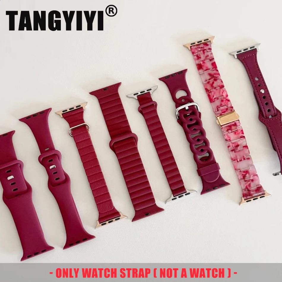 Wine Red Nylon Magnetic Silicon Strap For Watch Band S10 9 8 7 6 SE 38/40/41/42/44/45/46/49mm Bracelet 241220
