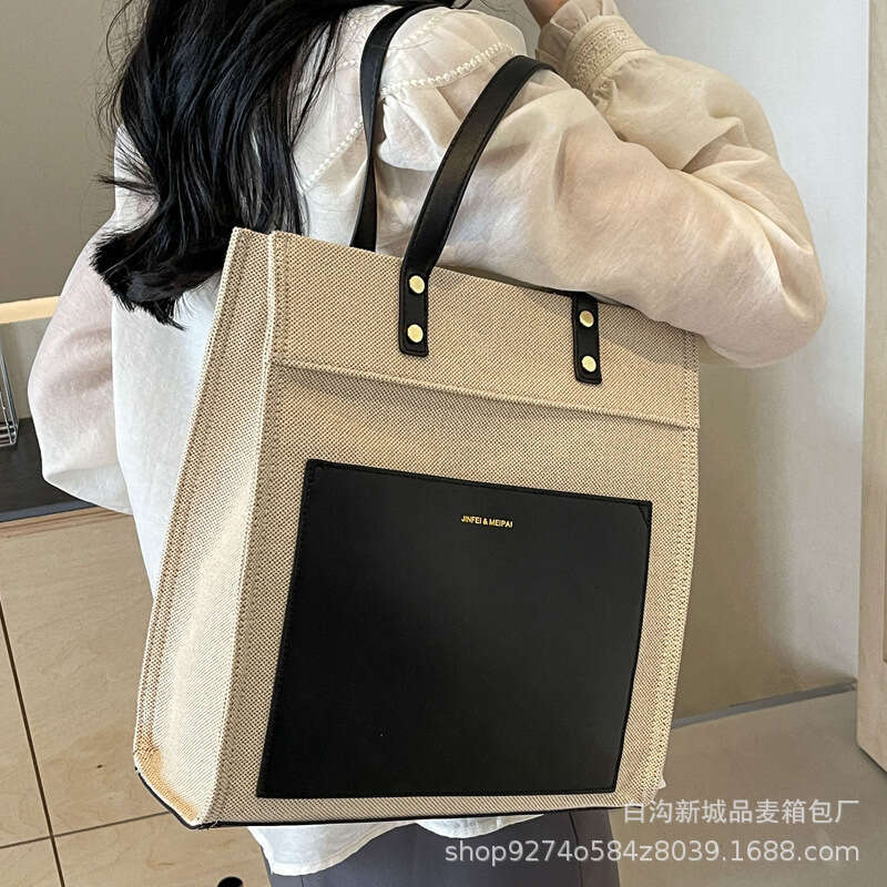 Large Capacity Spliced Canvas Women's New Popular Crossbody Bag, Fashionable Casual Commuting Shoulder Bag