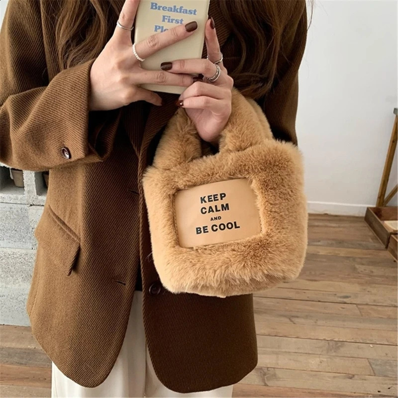 Winter Plush Handbag Fashion Soft Cross Body Bag Womens Mini Mobile Wallet and Versatile Shoulder Bag 241223