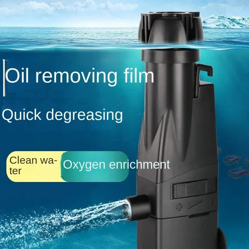Jingye multifunctional submersible pump fish tank landscaping turtle tank aquarium silent low water level 3-in-1 filter 241225