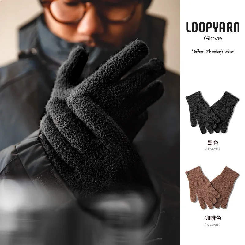 Maden Vintage Winter Touch Screen Gloves Gold Mink Velvet Warm Full Finger Gloves Men Women Outdoor Running Skiing Mittens 241226