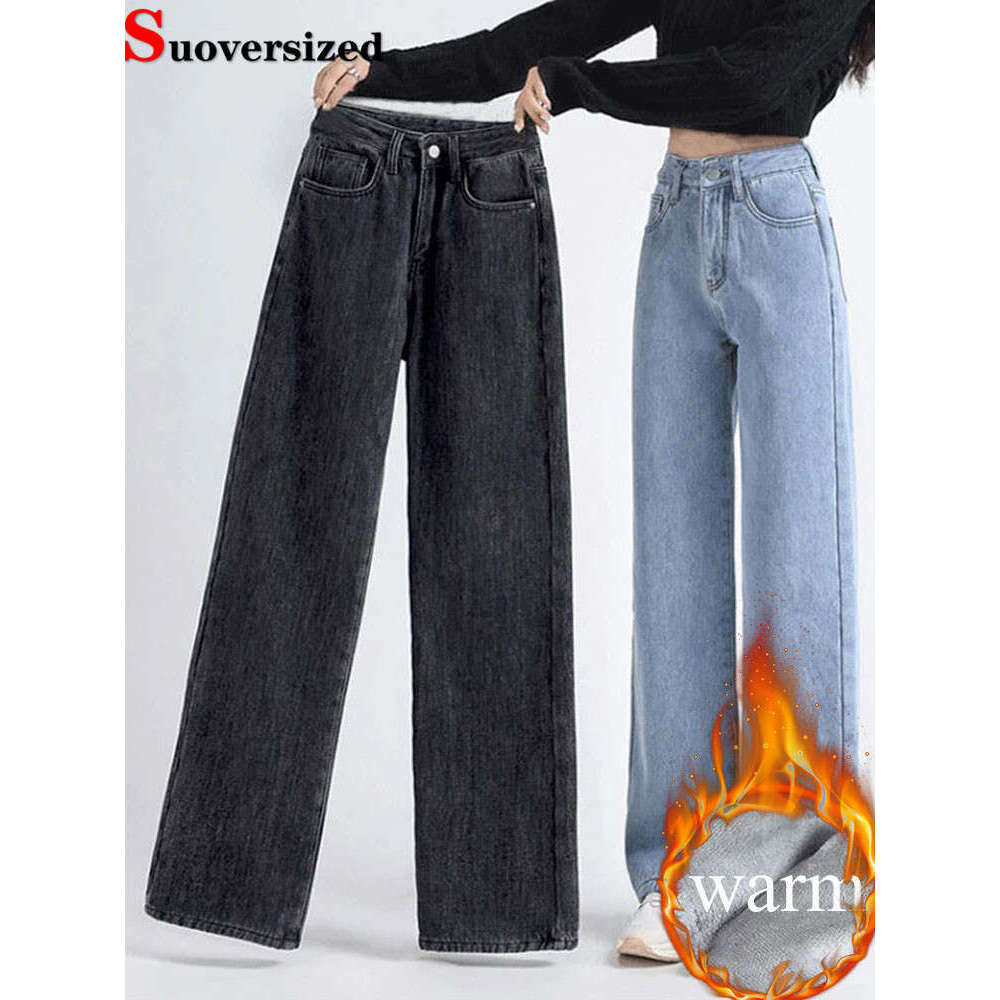Casual Streetwear New Loose Vaqueros Women Thicken High Waist Vintage Veet ed Denim Pants Winter Warm Baggy Wide Leg Jeans