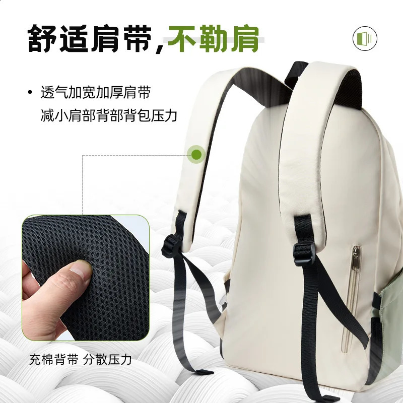 Mens Backpack Lightweight Oxford 15.6inch Laptop Bag Casual Waterproof Travel Backbag Teenage Outdoor Sport School Bag 241226