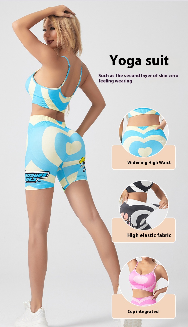 FEMME FINESS Little Policewoman Love Seamless Knit Yoga Workout Shorts Set