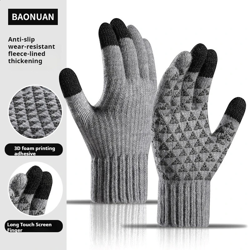 Mens and womens gloves winter fleece thickened alpaca knitted wool cycling mobile phone tablet touch screen gloves 241226