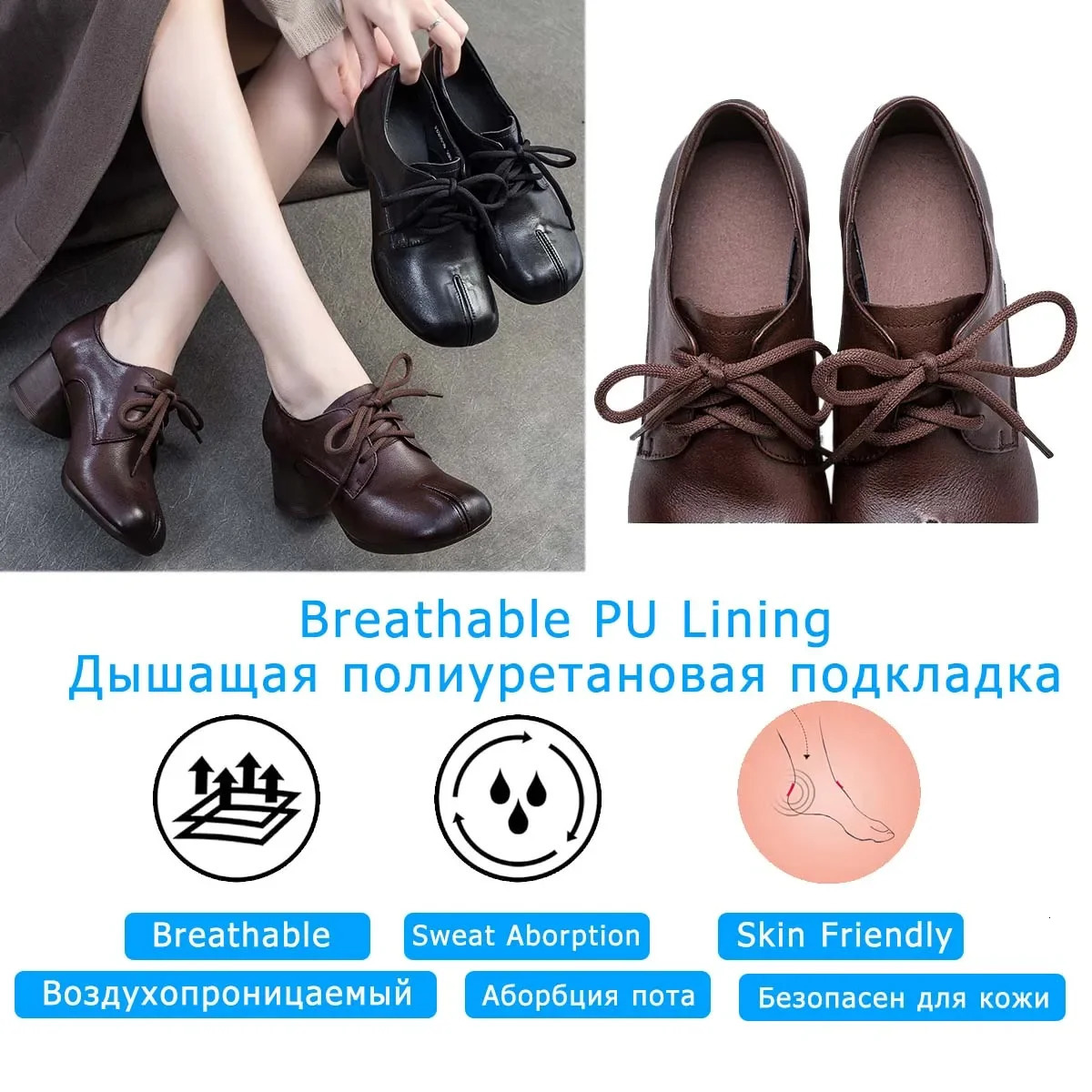 Koznoy 5cm Ethnic Platform Wedge Round Shallow Chunky Heels Ladies Lace Up Autumn Shoes Women Genuine Leather Spring 241225