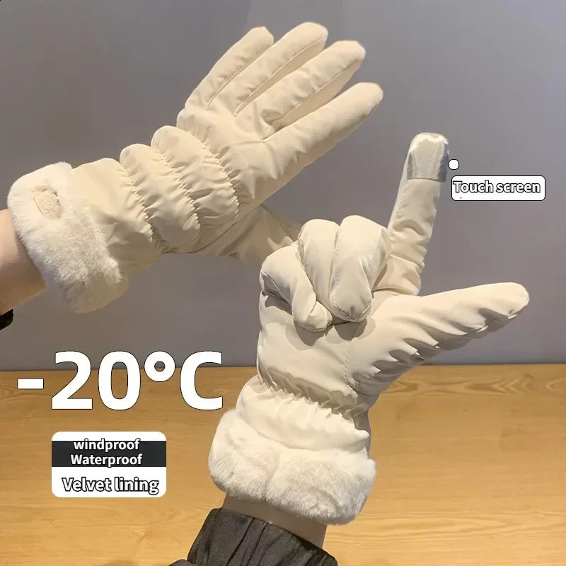 Cute Padded Gloves Little Bear Gloves Women Winter Fleece Thickened Warm Cycling Mountaineering Skiing Plush Cotton Gloves 241226