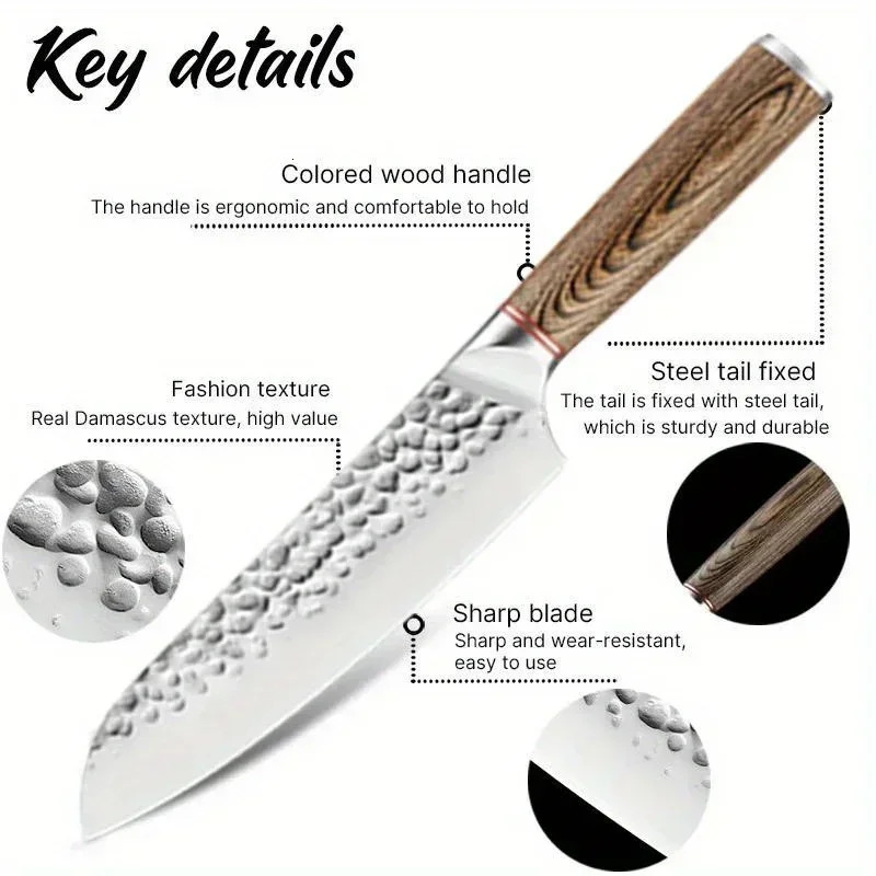 1 stainless steel forging knife Santoku knife kitchen baking knife household vegetable and fruit knife professional butcher knife 241225