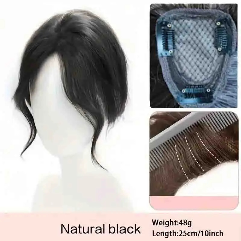 Invisible Clip In Synthetic Hair Bangs for Women 3D Middle Part Straight Side Fringe Extensions Natural Looking Hairpiece 241225