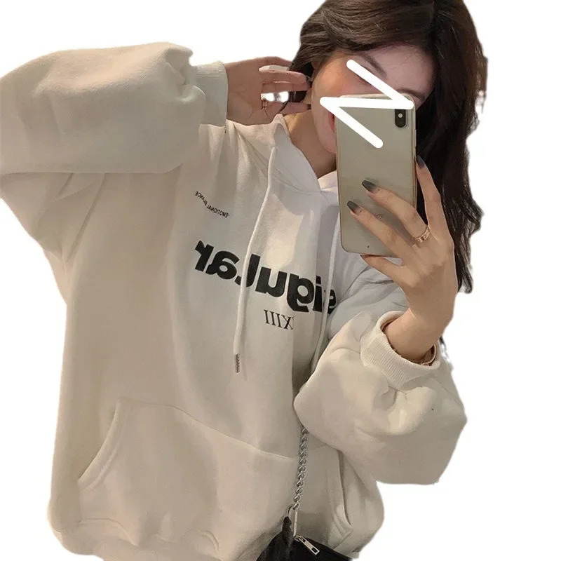 Salt velvet thickened autumn and winter multicolor hooded sweatshirt womens jacket loose top student couple wear 241225