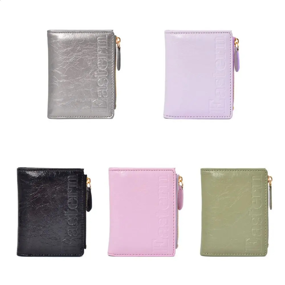 Waterproof Cracked Coin Purse Wallet Handheld Protective Case Money Purse Bag Silver PU Leather Folding Card Holder Travel 241224