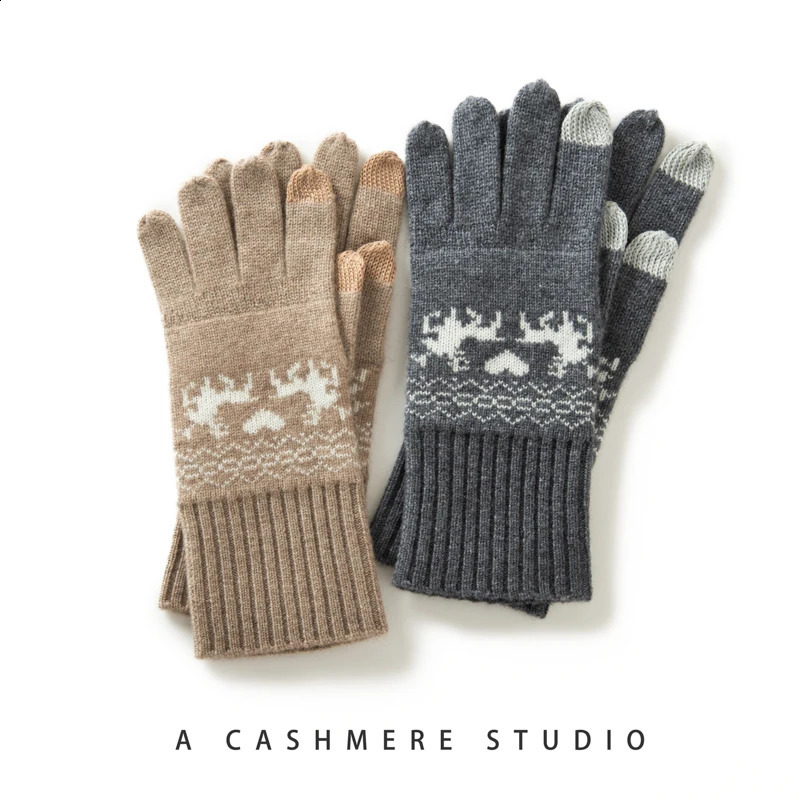 Cashmere knitted gloves Autumn/Winter hand warm Soft and delicate classic knitted print n for both men and women 241226