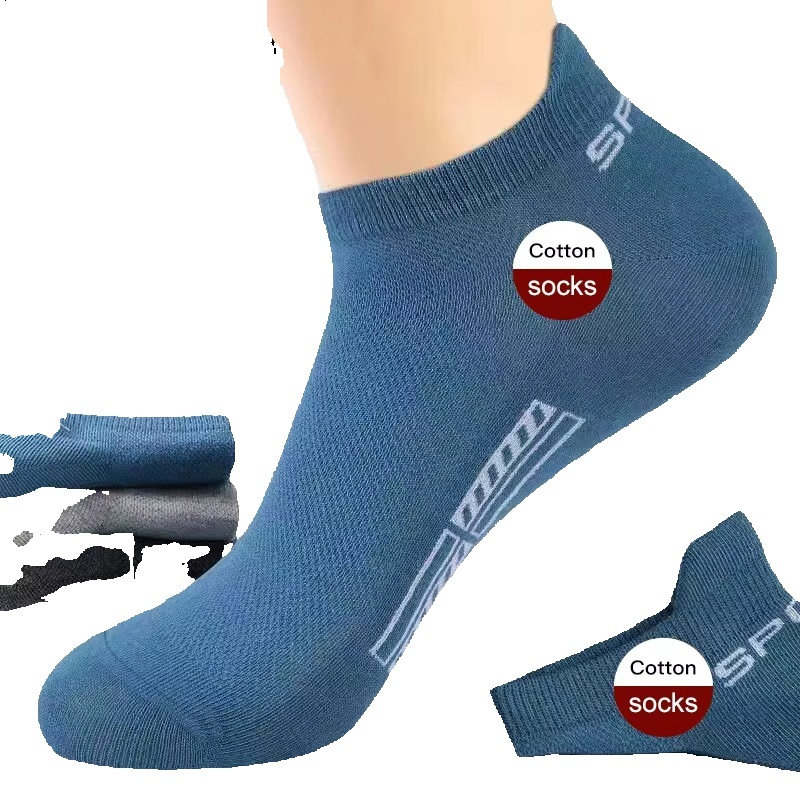 ddmyoutdoor China domestic Socks Summer Thin Mesh Breathable Cotton Sports Socks Sweat Absorption Deodorization Short Tube Men