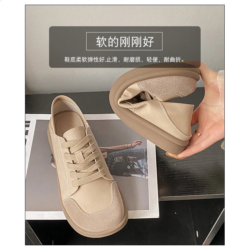 Womans Winter Leather Lace Up Plush Warm Flat Sole Cotton Shoe Soft Non Slip Widened Round Toe Moms Shoes241226