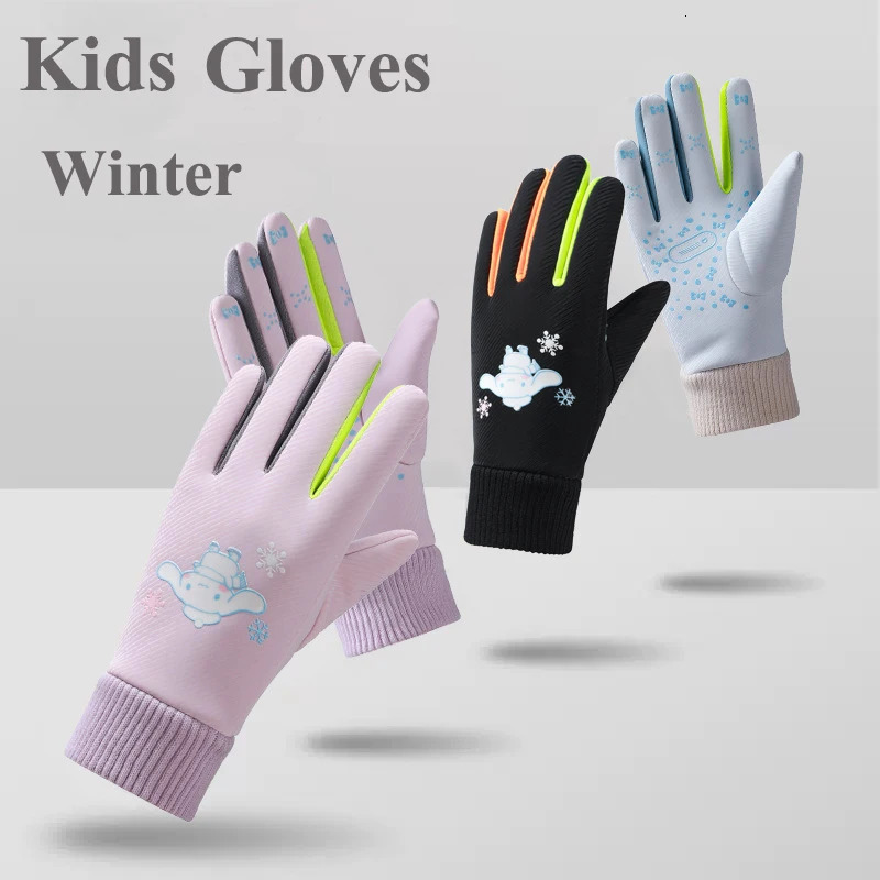 510 Years Childrens Winter Gloves SkinFeel Warmed Lined Mittens Kids Boys Girls Cute Cartoon Outdoor NoSlip Riding 241225