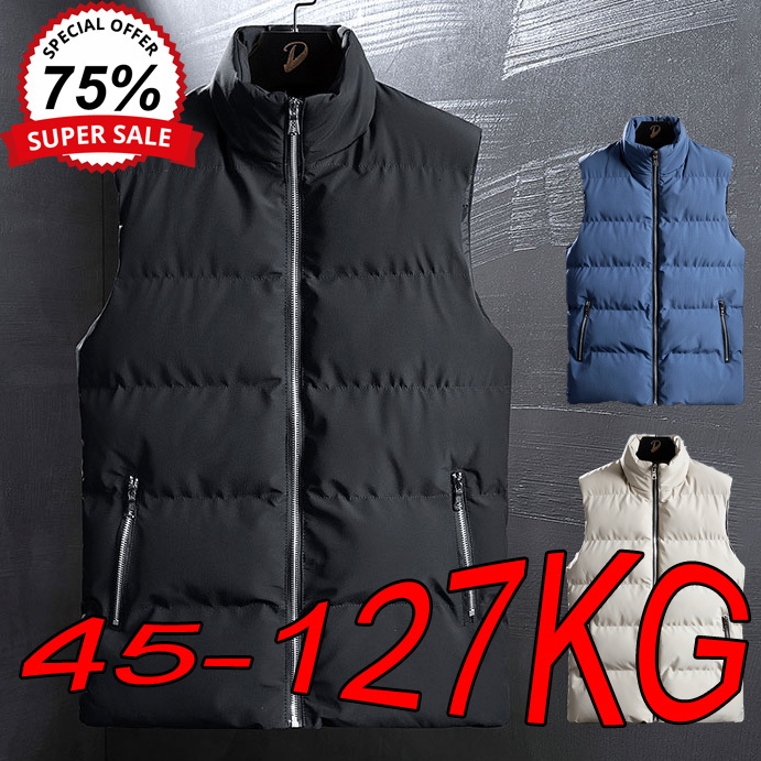 M-7XL Men's Down Vests Autumn Winter Version The Trend Of Slim Cotton Jacket Oversized Casual Stand-up Collar Sleeveless Coat