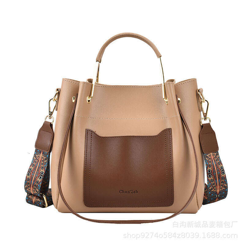 Summer Color Blocked Crossbody Women's New Trendy And Fashionable Large Capacity Shoulder Bag, Popular Bucket Bag