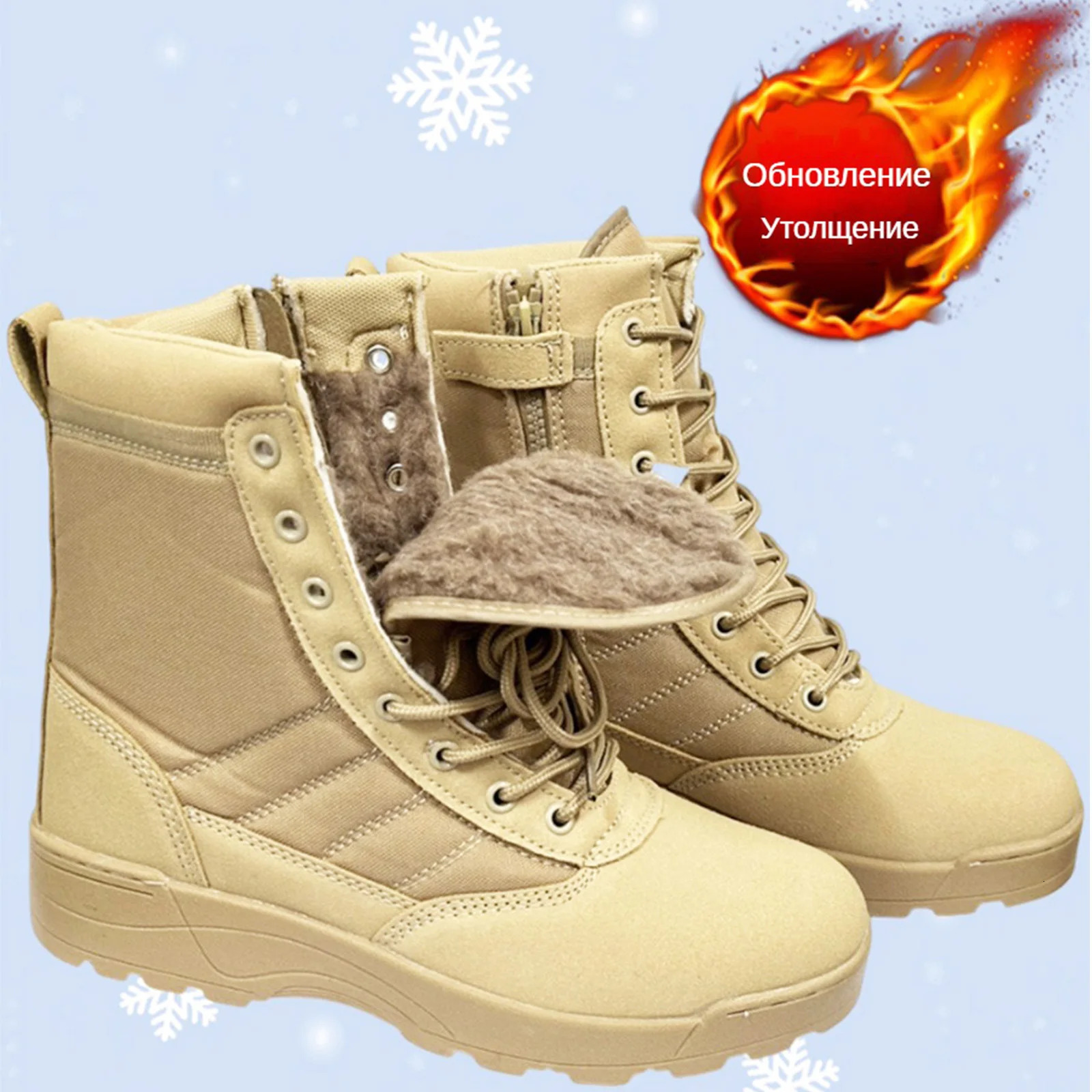Winter men shoes Tactical Boots Men Special Force Desert Combat Boot Outdoor Hiking Work Safty Shoe 241225