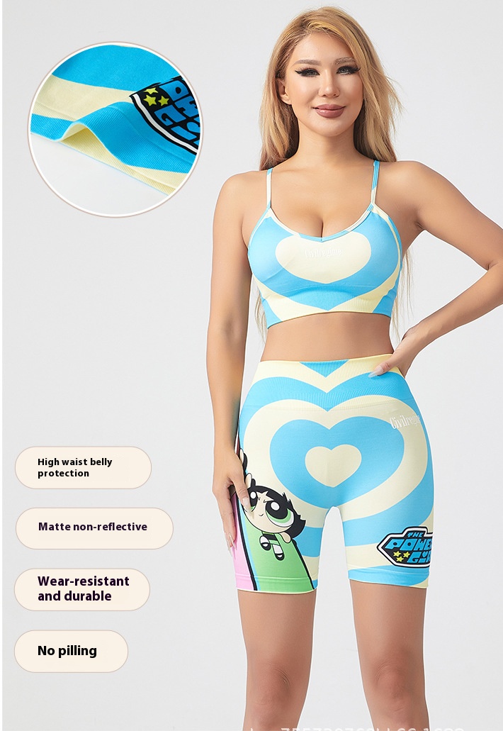FEMME FINESS Little Policewoman Love Seamless Knit Yoga Workout Shorts Set