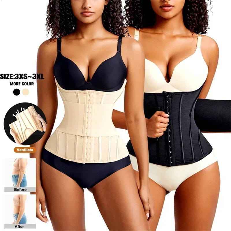 AfruliA XXXS Waist Trainer Corset Binders Wrap Slimming Sheath Belt Flat Belly Band Body Shaper Fajas Colombian Girdle Shapewear 241226