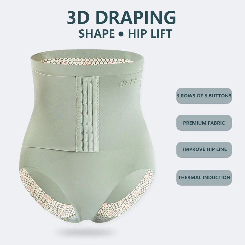Flarixa 2 in 1 Hip Lift Flat Belly Womens Panties Body Shapewear Women Thin Waist Trainer Body Shaper Body Sculpting Corset 241225